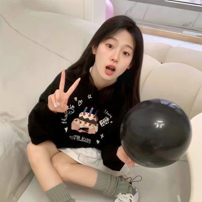 我身体里的那个家伙